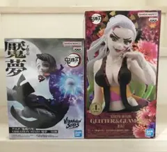 アニメ「鬼滅の刃」 魘夢　堕姫　フィギュア　2体セット