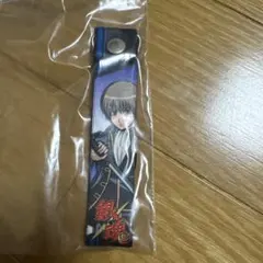 銀魂 沖田総悟 ストラップ