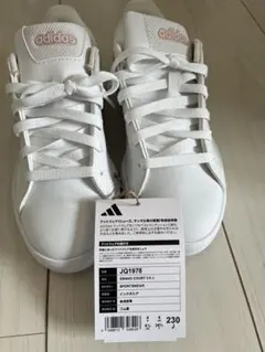 adidas GRAND COURT 3.0 J