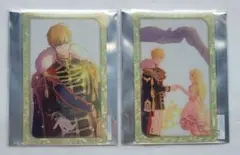 ある日、お姫様になってしまった件について ホログラムカード クロード アタナシア