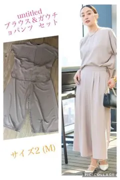 Item thumbnail for item 10a30486-dbca-4bca-8abe-b35433624499