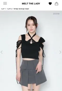 melt the lady m nuance rope mini dress - メルカリ