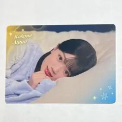 乃木坂46 愛宕心響 モバイル B賞 両面フォトカード 久保史緒里 卒コン