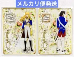 ベルサイユのばら オスカル アンドレ 2wayアクリルスタンド コラボカフェ