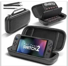 スイッチ2ケース