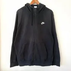 NIKE パーカー XL 黒 裏パイル ジップアップ フーディー