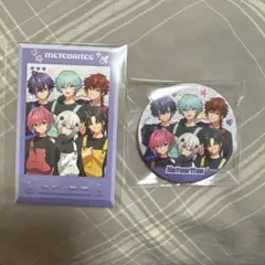 めておら 全員 缶バッジ フォトカ フォトカード