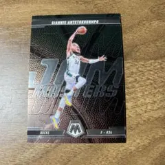 Giannis Antetokounmpo NBAカード 2022-23