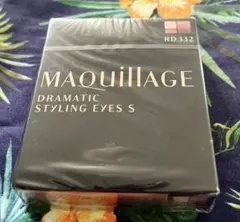 マキアージュ ドラマティックスタイリングアイズＳ RD332