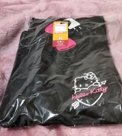 Item thumbnail for item eb98e933-474d-433c-8233-87546c3cafca