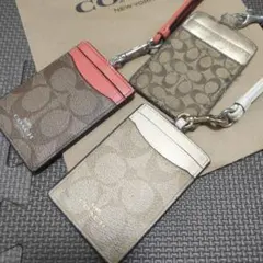 COACH パスケース セット
