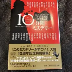 Item thumbnail for item 7d571c79-759c-4fbb-a8ad-ea63608ba04c