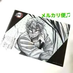鬼滅の刃　不死川実弥　クリアファイル　柱稽古編　無限城編　アクスタ