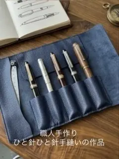 C COMPANY 鉛筆ケースセット THE WEIGHT OF WORDS - メルカリ