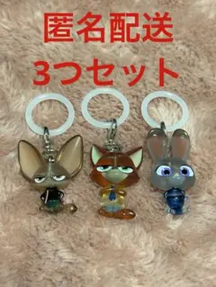 ズートピア　めじるしアクセサリー