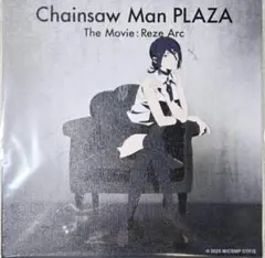 Item thumbnail for item cbe2a1fa-9401-4206-8d6b-bc945e1ed16e