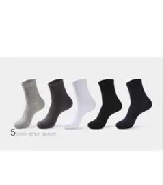 靴下 メンズ ビジネスソックス 弾力 耐久 吸汗 高級 綿 四季適用 5枚セット