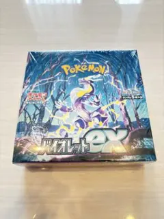 chapi19様 リクエスト 2点 まとめ商品