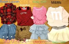 女の子　まとめ売り　セットアップ　90