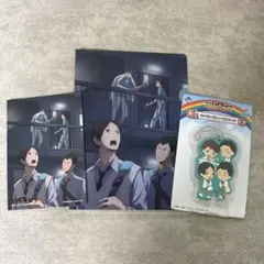 ハイキュー(青葉城西) クリアファイルとマスコットセット