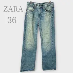 ザラ　デニムワイドパンツ　ストレート　ブルー　S