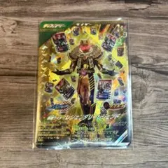 ガンバレジェンズ LR 仮面ライダーレジェンダリーレジェンド CX06-019