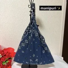 美品 manipuri マニプリ バンダナ柄 ワンショルダー ハンドバッグのサムネイル