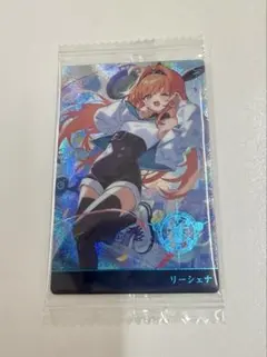 2026年最新】リーシェナ エボルヴの人気アイテム - メルカリ