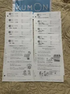 KUMON 英語K 400枚　未使用 公文 くもん 英語 K1 K2 欠番なし 各200枚 400枚 使用済み k教材