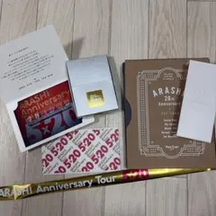 ARASHI 20th Anniversary Tour 5×20 銀テープ付