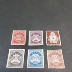 使用済銭単位切手】明治銀婚記念 おすめすのツルと菊花紋章 2銭5銭
