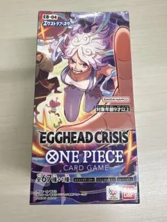 ONE PIECE エッグヘッドクライシス EB-04 1BOX 新品