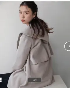 BouJeloud ⭐️バックフリルフードコート