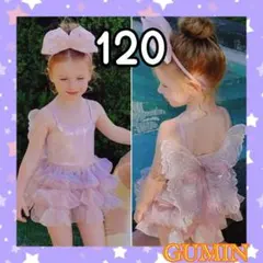 Item thumbnail for item 460335be-785a-4fcf-8ecc-2e42e8a6e08d