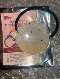 東北楽天イーグルス ドーナツ風ゴム 黒川史陽