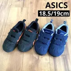 アシックス ゴアテックス シューズ スニーカー 18.5 19cm 防水