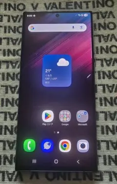 Samsung Galaxy S22 Ultra おサイフケータイのサムネイル