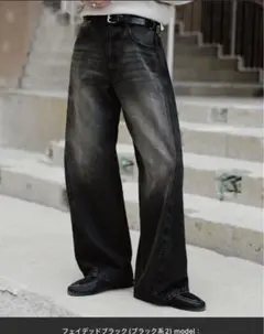 VINTAGE WASHED CURVED DENIM