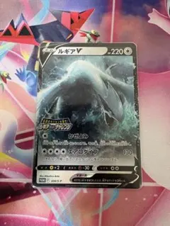 2026年最新】ポケモンカード ルギア legendの人気アイテム - メルカリ
