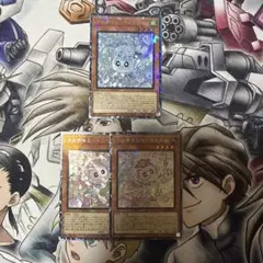 フワロス　ニャルス　コレクターズ