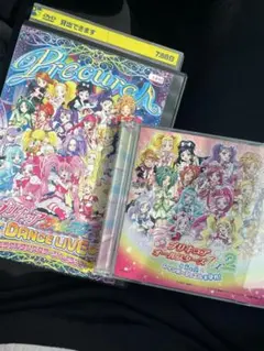 2026年最新】ふたりはプリキュア DVD-BOX vol.1 Black 初回の人気