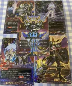 バトスピ BS75 英雄傑集 BOX特典 ソウルマジック 6種 13枚セット