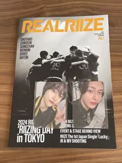 RIIZE FCトレカ 会報誌 ウォンビン