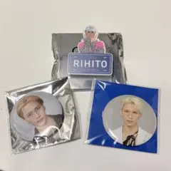 INI 池﨑理人 まとめ売り 3点