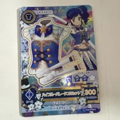 【アイカツ】ハイブルーパレードコルセット　アニメ柄