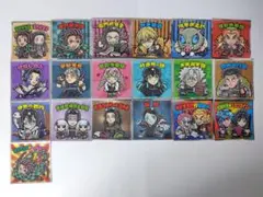 鬼滅の刃マンチョコ 2 セミコンプリートセット