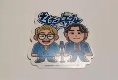 Item thumbnail for item 5f648ae7-e902-494a-9aa0-392afa4db056