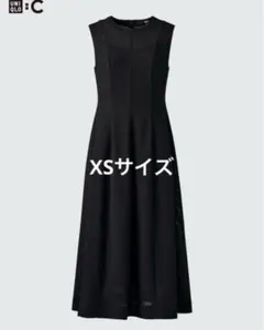 ☆新品☆未使用 Cos ブラックチュールマキシ ワンピース サイズ40 XL 