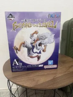 ワンピース モンキー・D・ルフィ A賞　未開封