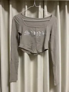 Item thumbnail for item cc993854-a3bd-4306-a6a2-bee56a39c7be